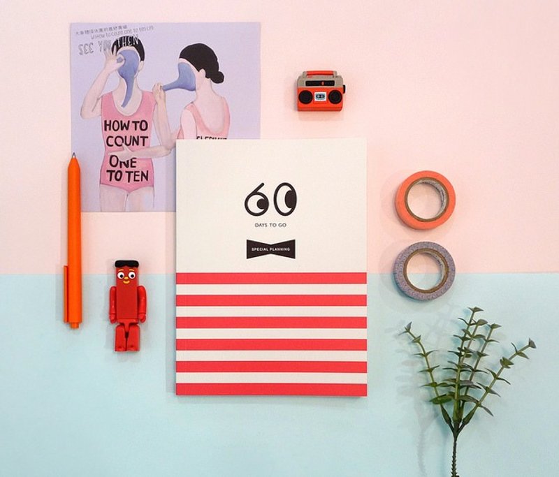 迪梦奇 - 60 days to go日计画本 v.4 [红] - 笔记本/手帐 - 纸 红色