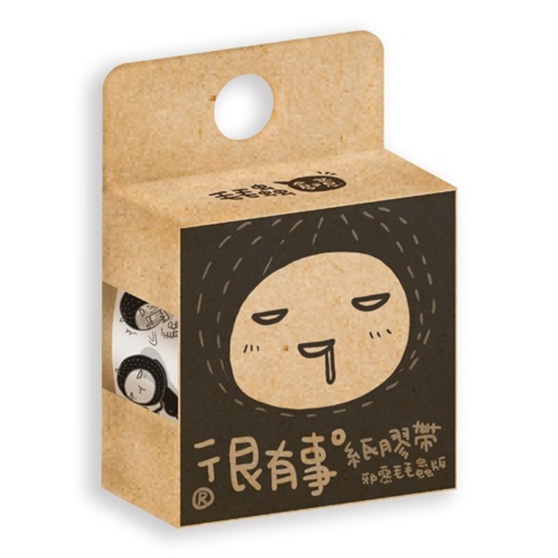 毛毛虫很有事纸胶带 - 纸胶带 - 纸 黑色