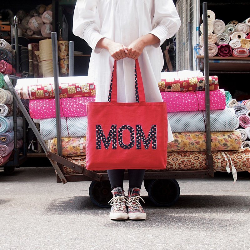 AlphaBAG MOM 手工帆布肩背束口包 自选 专属字母 布色搭配 - 妈妈包 - 其他材质 红色
