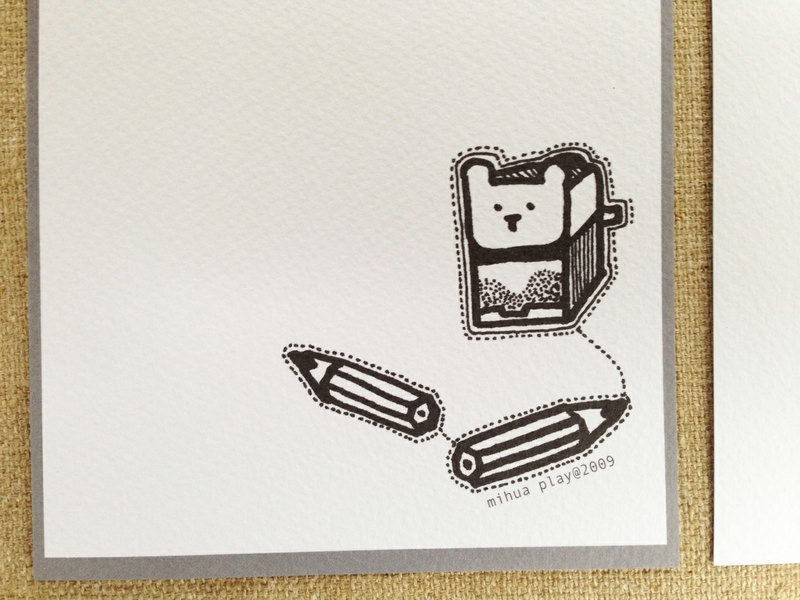 削铅笔机 - 卡片/明信片 - 纸 黑色