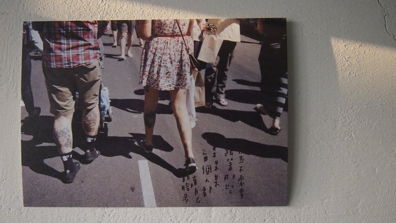 今晚我是手-跟屁虫/明信片 - 卡片/明信片 - 纸 灰色