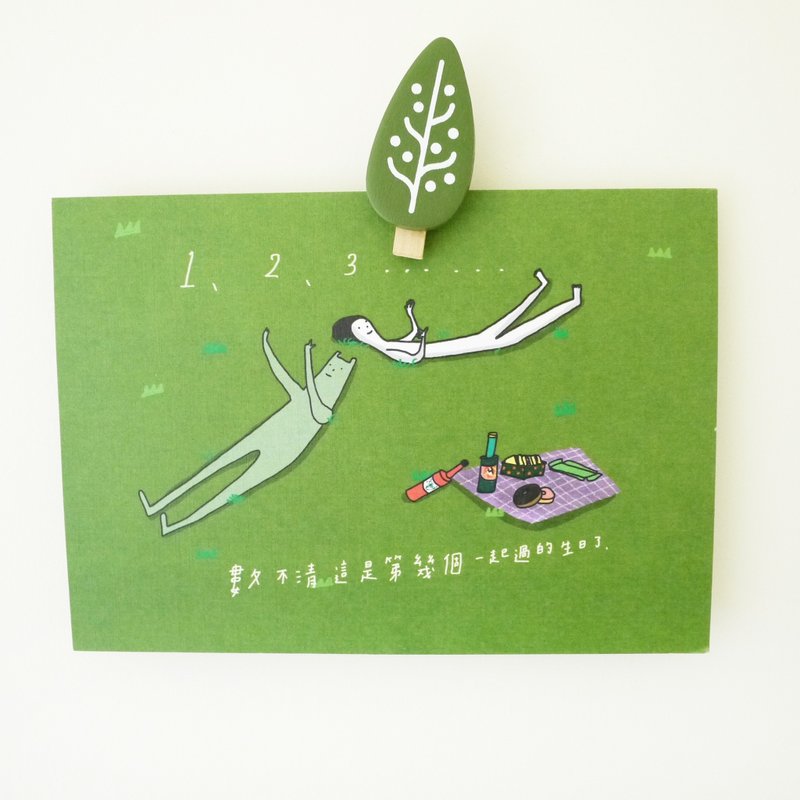 第几个生日 | 明信片 - 卡片/明信片 - 纸 绿色