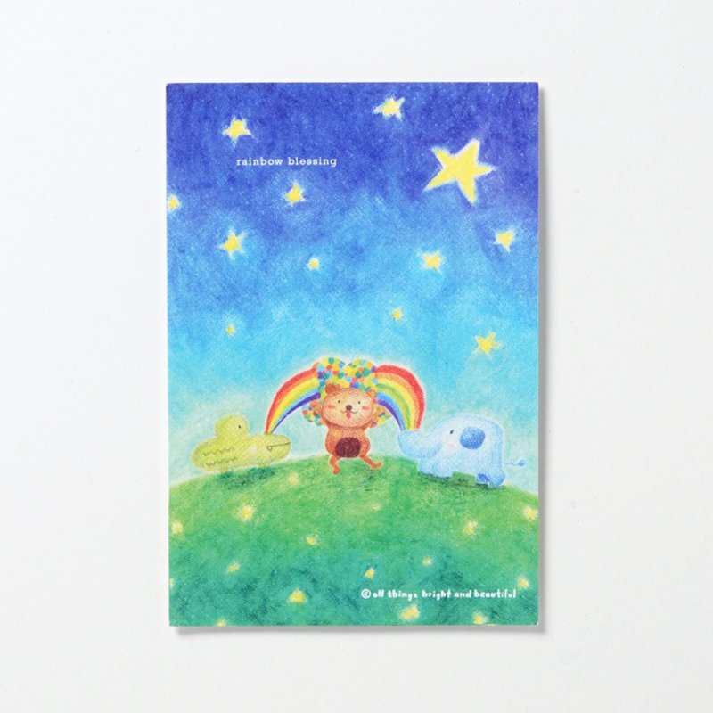 彩虹祝福明信片 - 卡片/明信片 - 纸 多色