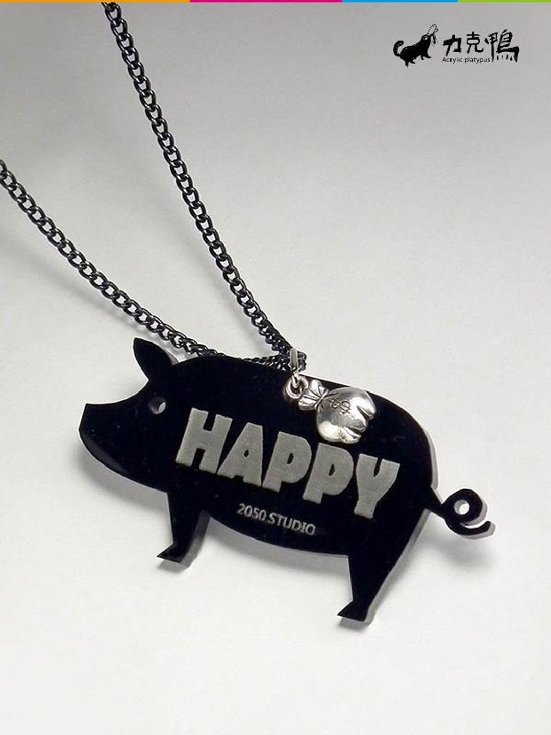 Happy猪项链/钥匙圈 - 项链 - 压克力 黑色