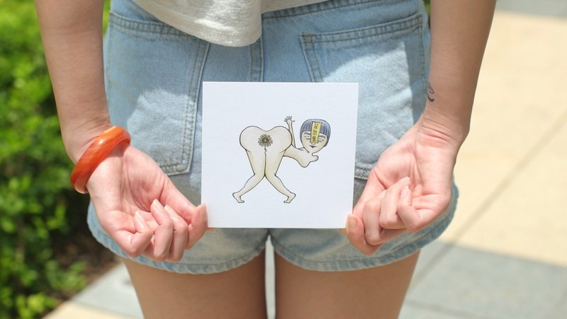 Tmy 万用卡_屎忽鬼 - 卡片/明信片 - 纸 黄色