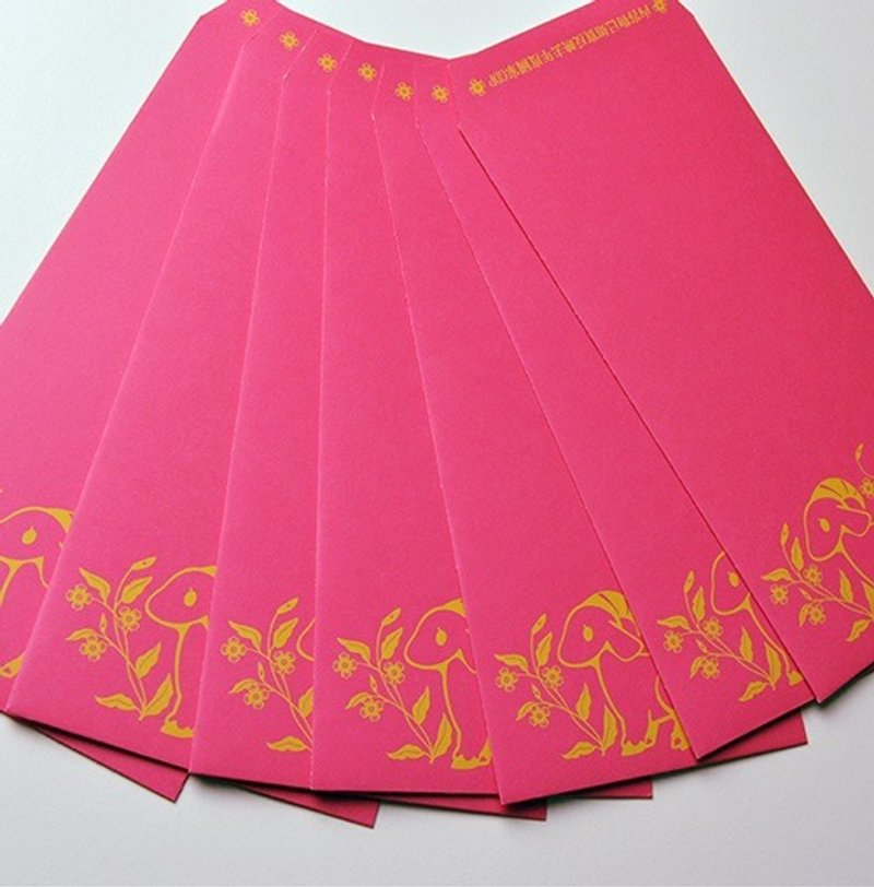 【Mapus】真实人生吉羊红包袋 - 红包/春联 - 纸 红色