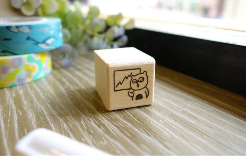 迪梦奇 - 发现小熊生活印章 [开会] - 印章/印台 - 木头 卡其色