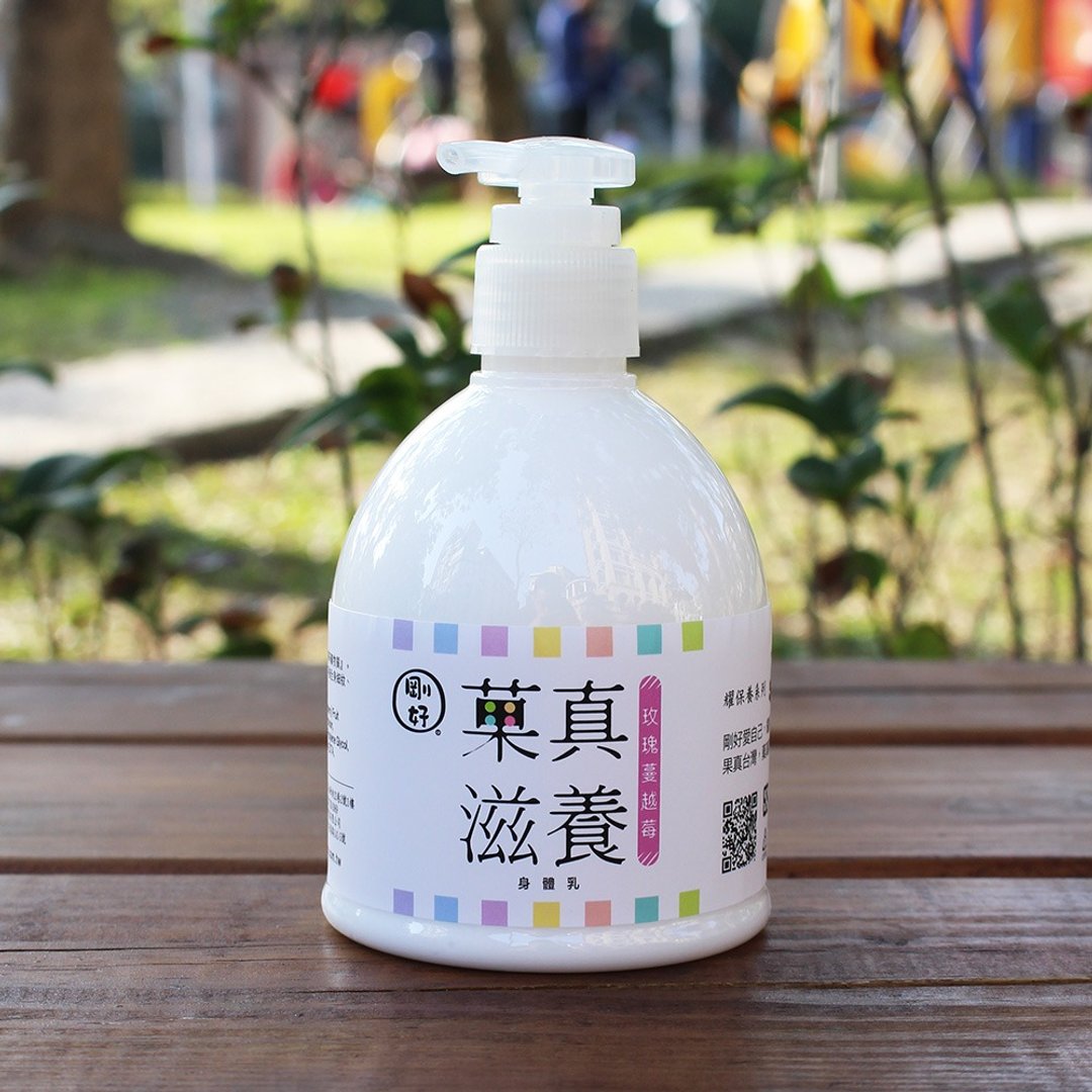 刚好 玫瑰蔓越莓身体乳 - 乳液 - 其他材质 白色