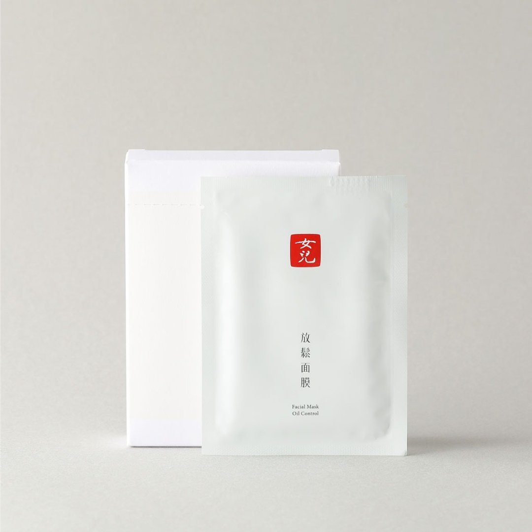 放松面膜 l 控油舒服保养、油性肤质 - 面膜/冻膜 - 其他材质 蓝色