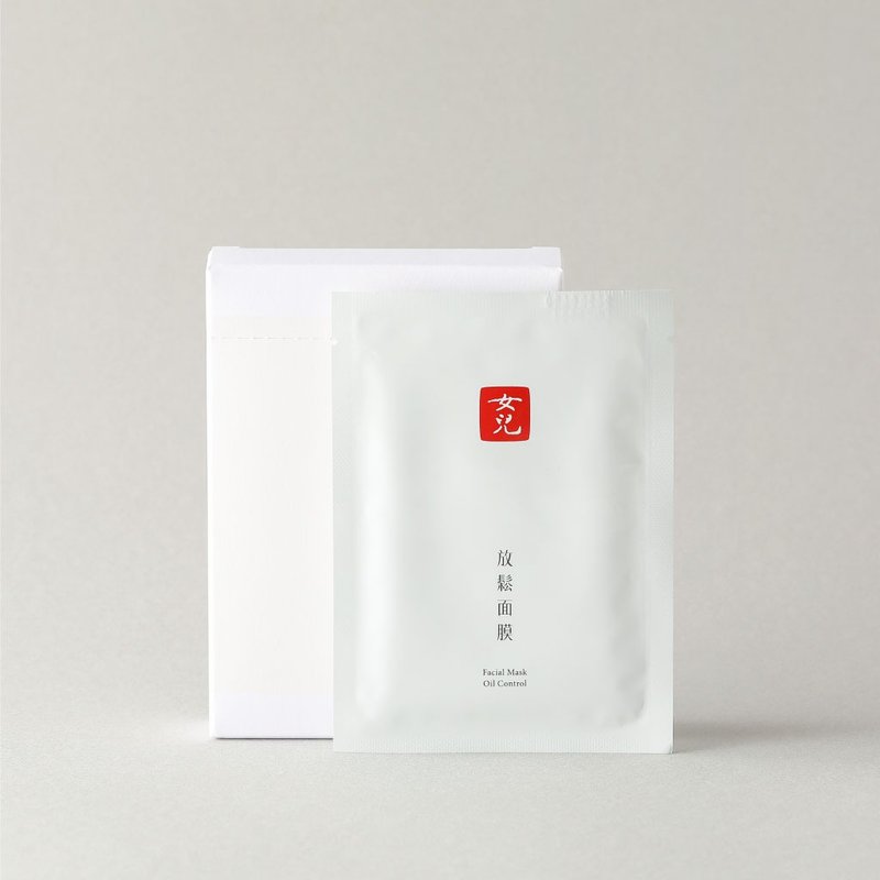 放松面膜 l 控油舒服保养、油性肤质 - 面膜/冻膜 - 其他材质 蓝色