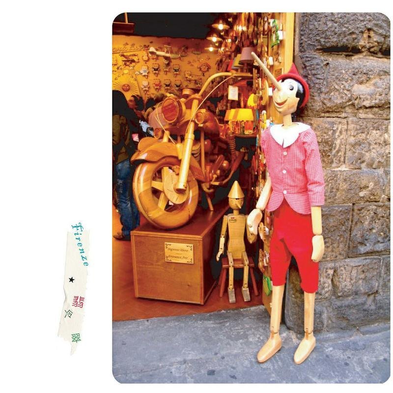 意大利旅行摄影明信片 - 卡片/明信片 - 纸 