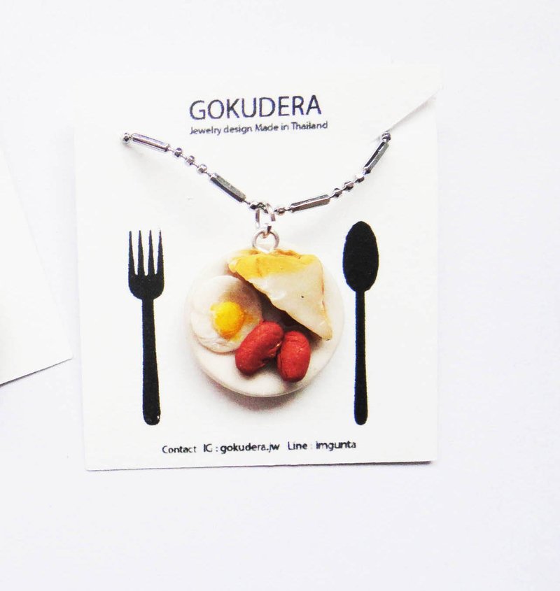 早安 - 可爱早餐项链 - 项链 - 粘土 粉红色