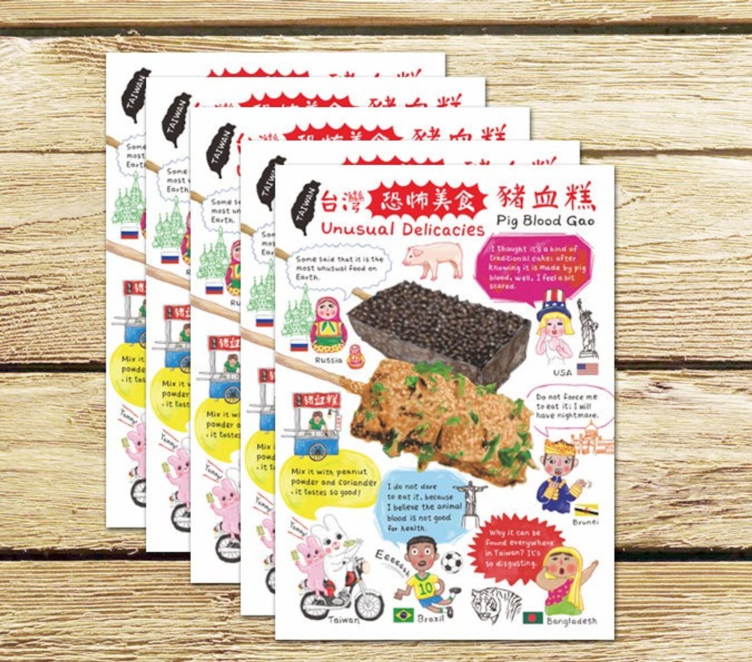 小白袜【一款5张】 明信片 - 卡片/明信片 - 纸 白色