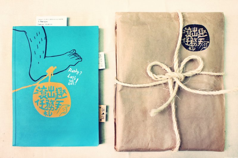 滚出趣│旅行任务手札及明信片组 - 笔记本/手帐 - 纸 蓝色