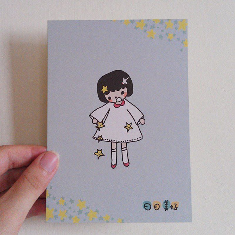 星星掉了 明信片 - 卡片/明信片 - 纸 蓝色