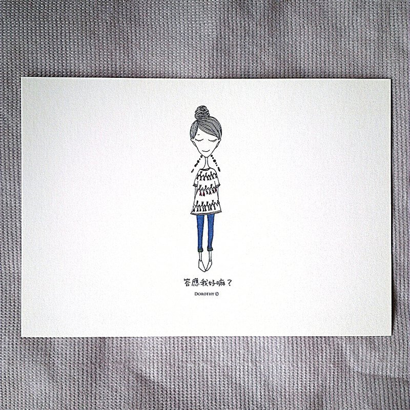 我在想你明信片-C027 - 卡片/明信片 - 纸 多色