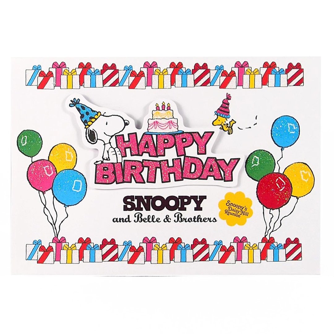 Snoopy 这下礼物收不完了啦【Hallmark 立体卡片 生日祝福】 - 卡片/明信片 - 纸 白色