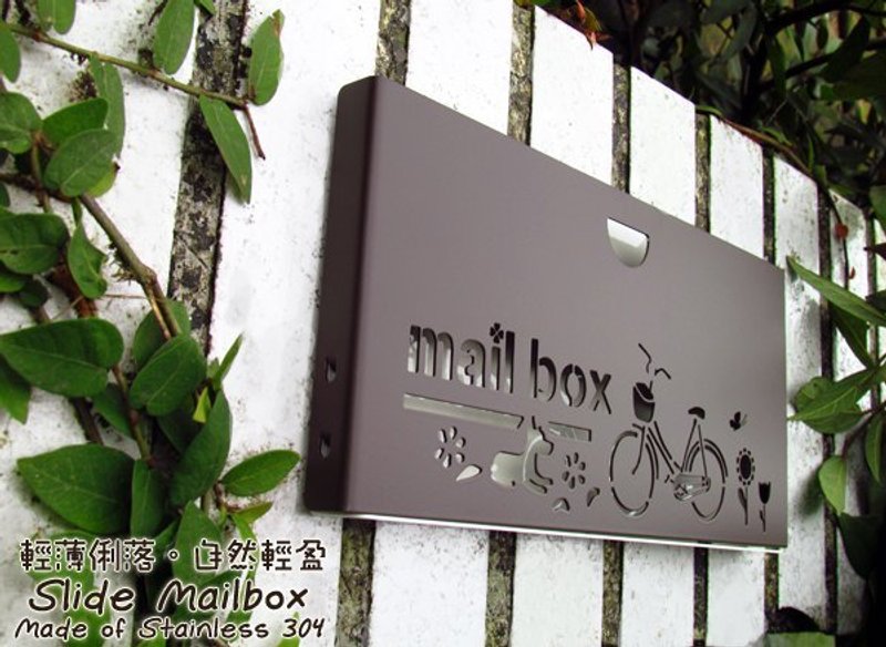 “特薄！”设计款不锈钢滑盖信箱，全不锈钢制造，特薄概念款式，提供极致生活方案选项 - 摆饰 - 其他金属 咖啡色