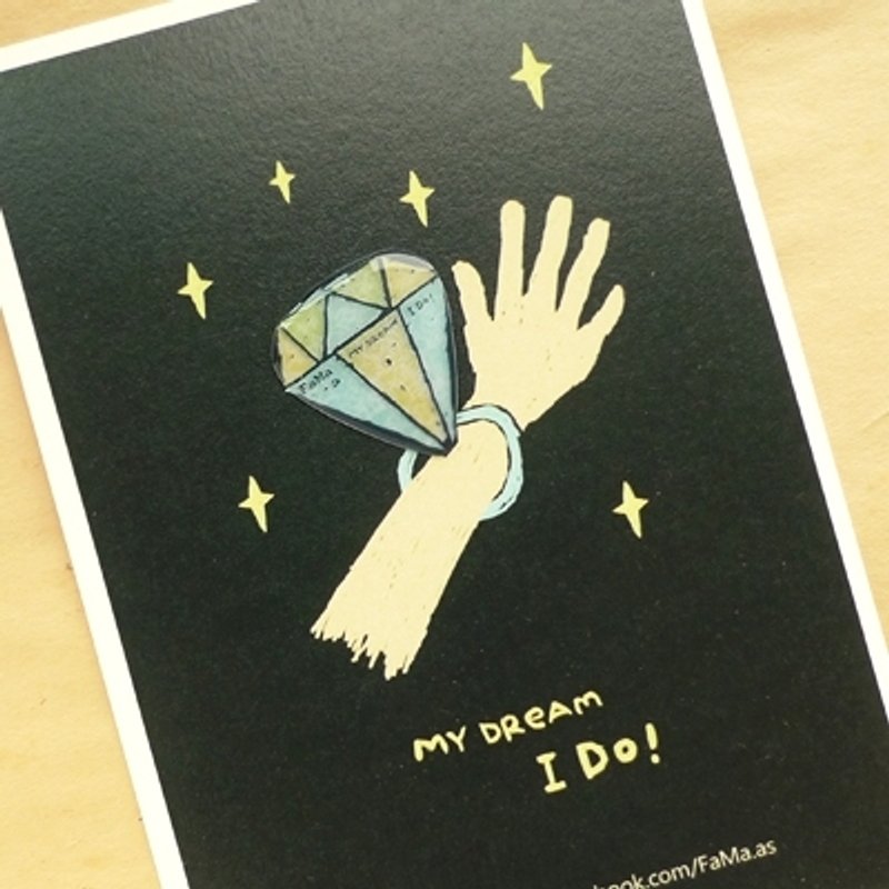 FaMa's Pick吉他弹片 I Do 梦想钻石 明信片套组 - 卡片/明信片 - 纸 蓝色