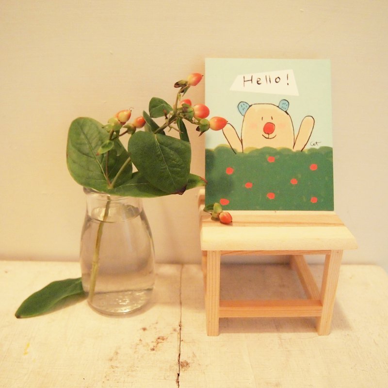 Hello - 卡片/明信片 - 纸 多色