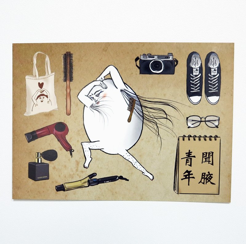 明信片 闻腋青年 - 卡片/明信片 - 纸 咖啡色