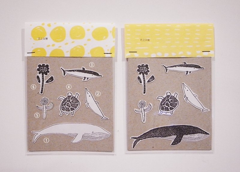 ［鲸］ 贴纸 - 贴纸 - 纸 黄色