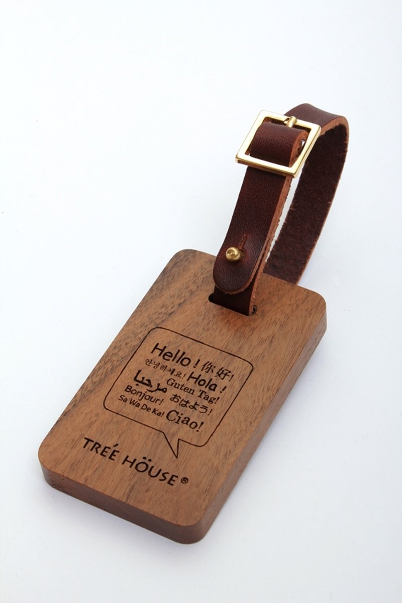 木制行李吊牌-Hello!款式-北美胡桃木 - 行李吊牌 - 木头 咖啡色