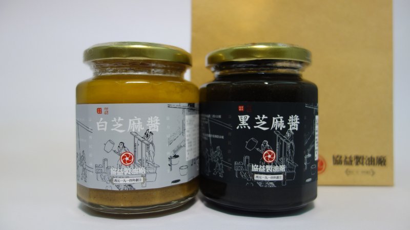 芝麻酱两入组 - 果酱/抹酱 - 新鲜食材 咖啡色