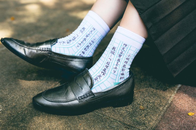 作文簿 文具系列 NAKID SOCKS 袜子 短袜 交换礼物 - 袜子 - 其他材质 白色