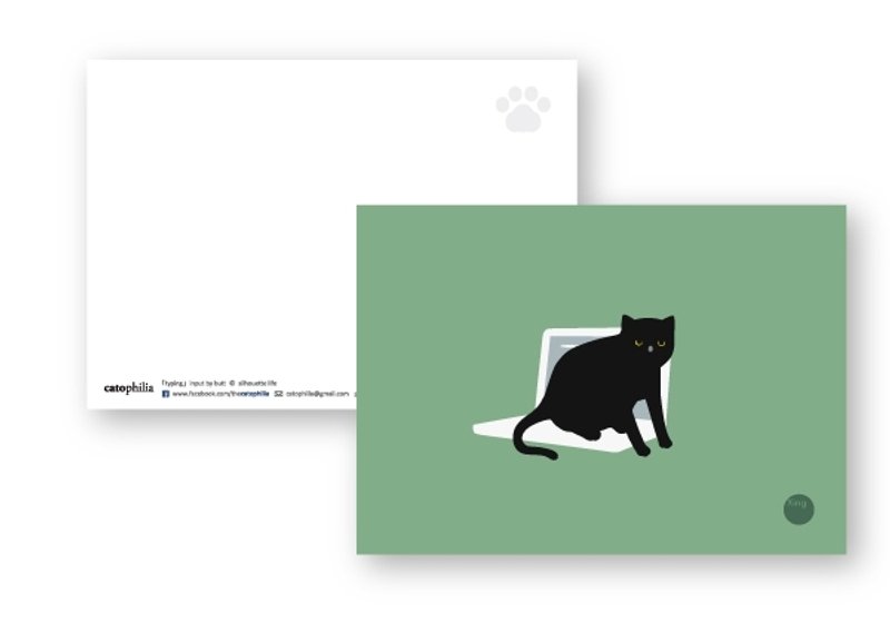 silhouette life 剪影生活明信片 - 用屁股打字 - 卡片/明信片 - 纸 绿色