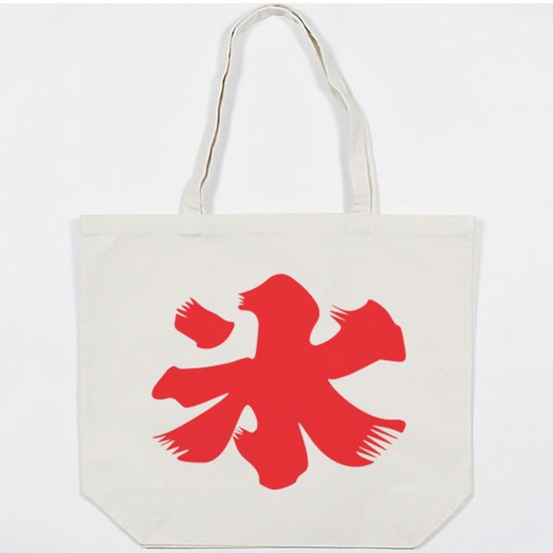Canvas bag ice tote bag - 手提包/手提袋 - 其他材质 