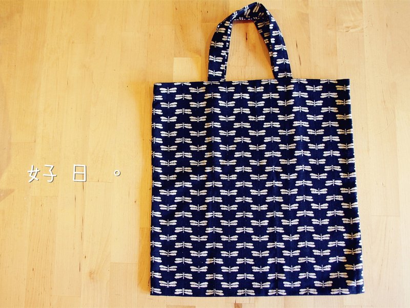 【好日 手作】布制A4小袋 - 手提包/手提袋 - 其他材质 多色