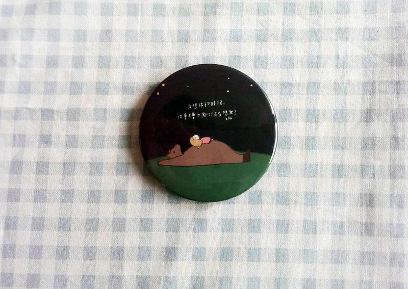咻咻熊/想你想我/-5.8cm胸章 - 徽章/别针 - 塑料 黑色