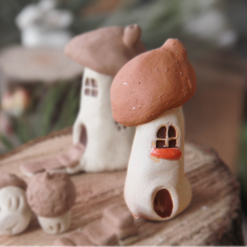 北欧蘑菇栗村 - 磨菇栗屋1 ( 磨砂栗头款 ) - 摆饰 - 陶 卡其色