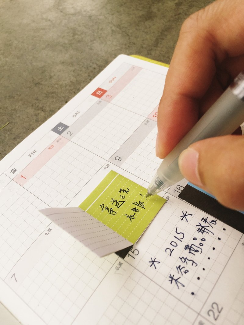 【Miccudo】 | 小书册便利贴 2入 | 新色到~~手帐 日志 阅读笔记 - 其他 - 纸 黑色