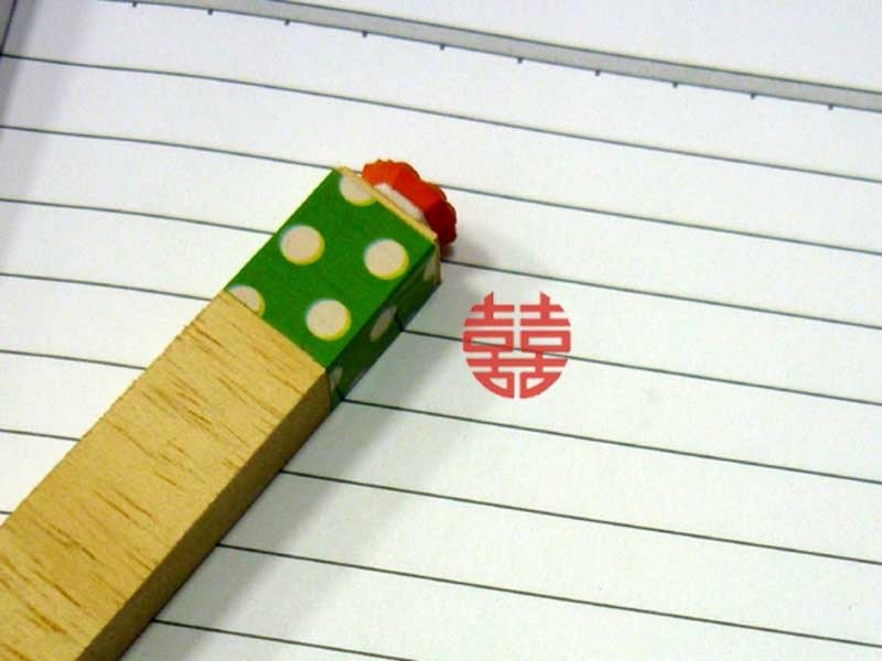 一厘米双喜章 喜字章 集点章 婚礼印章 木头章 橡皮章 迷你章 - 印章/印台 - 木头 红色