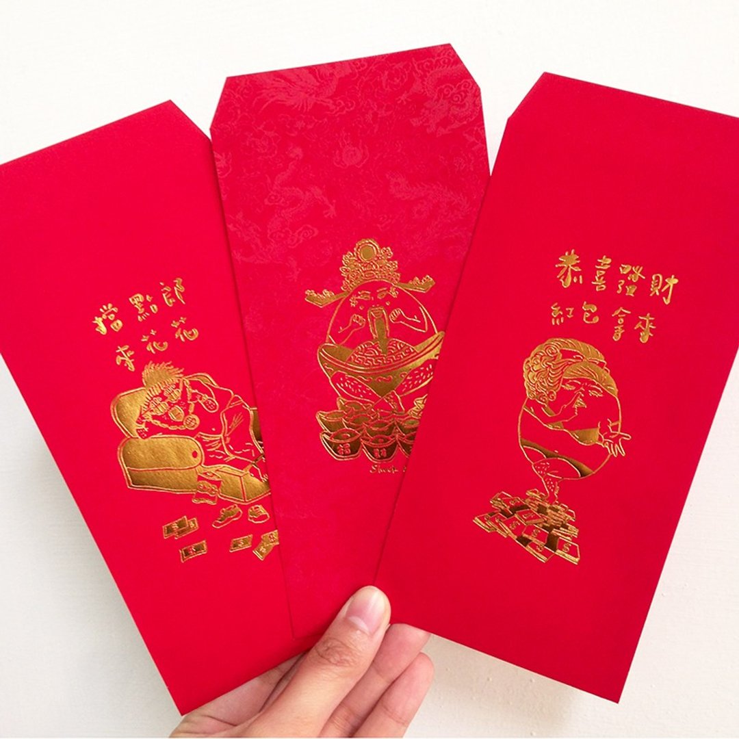 新年蛋定红包袋/ 综合款 - 红包/春联 - 纸 红色