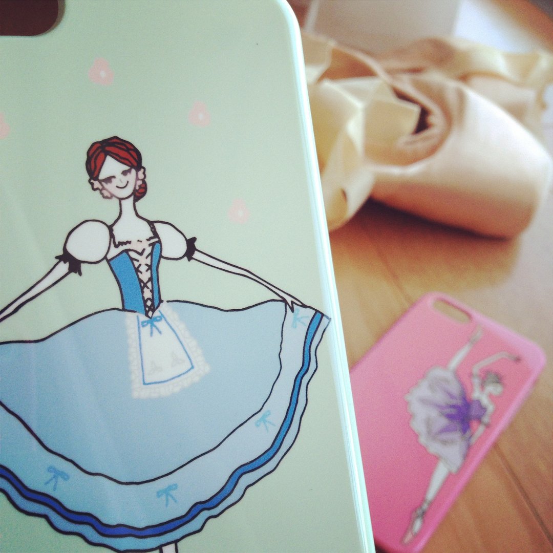 Giselle  Smartphone Case - 手机壳/手机套 - 塑料 