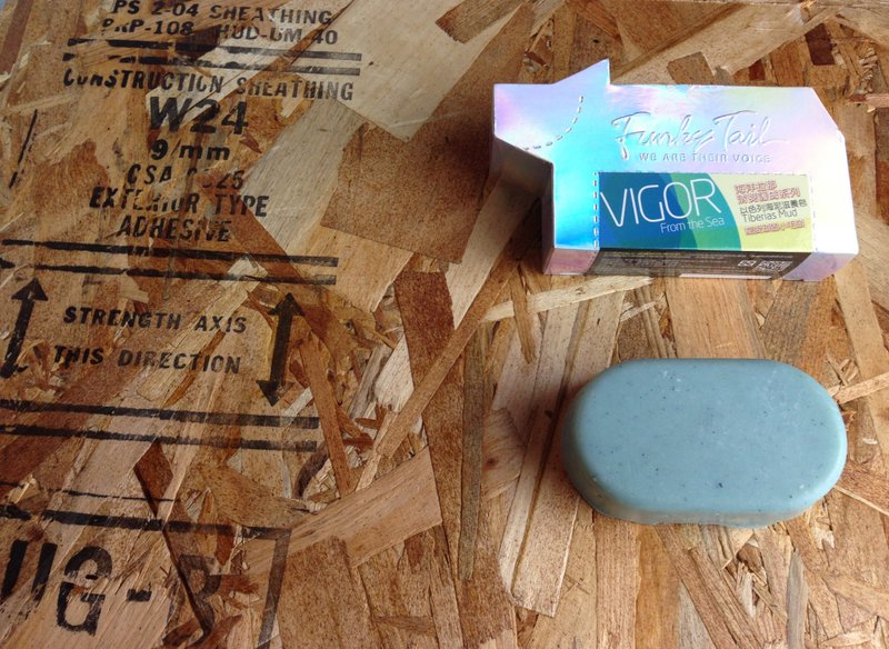 ♥funky tail宠物专用皂♥海洋拉那清爽护肤系列  以色列海泥滋养宠物皂 - 清洁/美容 - 植物．花 粉红色