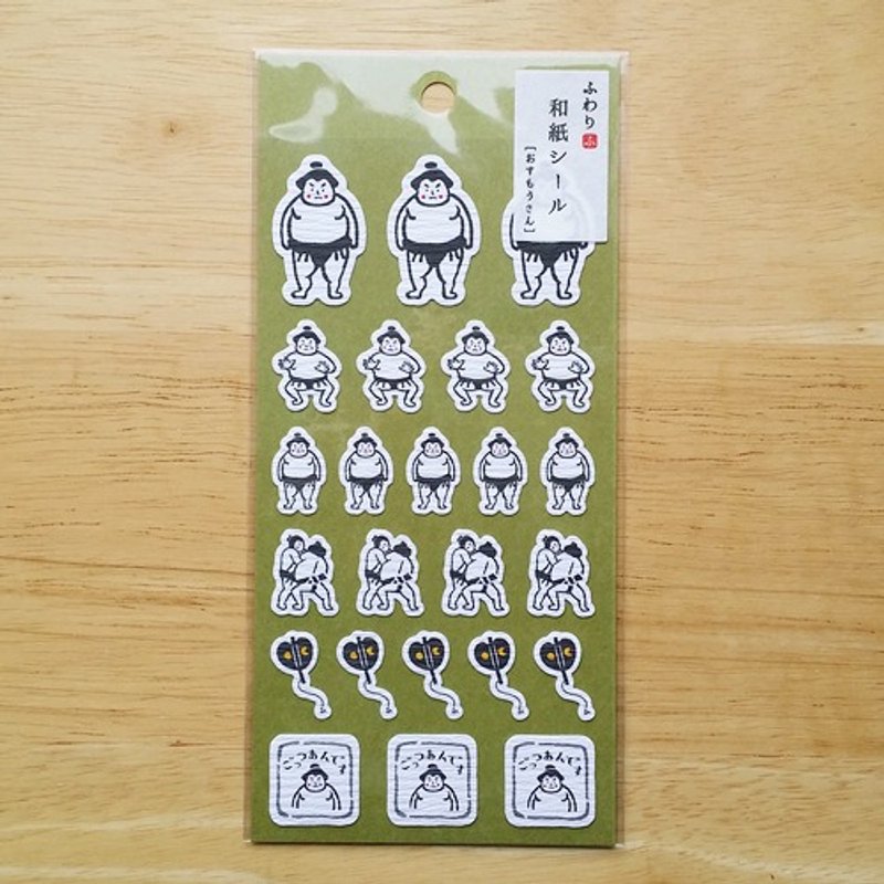 日本 伊予和纸 Fuwari 和纸贴纸【相扑力士-1(FW37004)】 - 贴纸 - 纸 黑色