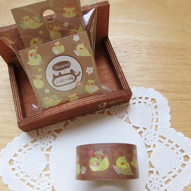 Qmono x 三啾一喵 和纸胶带(QMT-A02 Cockatiel) - 纸胶带 - 纸 咖啡色