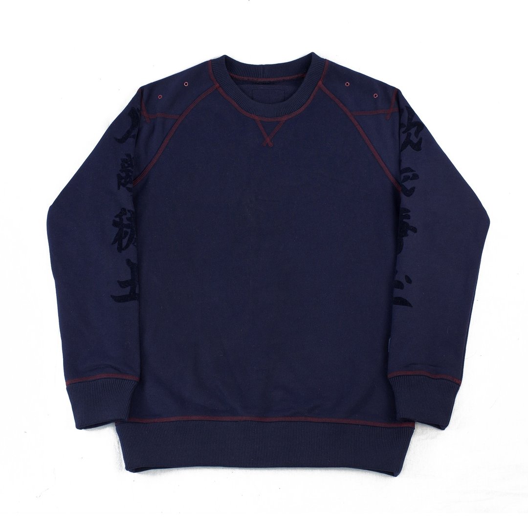 MING MADE® The Ambition of General Sweater 刷毛大学T (长袖卫衣) 海军蓝 - 男装上衣/T 恤 - 其他材质 蓝色