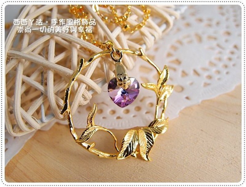 西西丫法 ◎ 手作【 春梅似雪 x 金色系 x 花圈 x 亮紫色施华洛世奇桃心水晶 x 保色长项炼 毛衣炼 】 - 项链 - 其他材质 金色