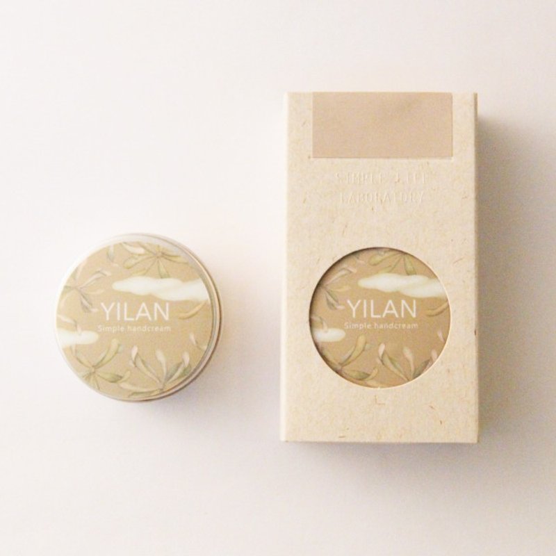 SLL Simple Handcream 护手霜 依兰 Yilan - 手足保养 - 其他材质 