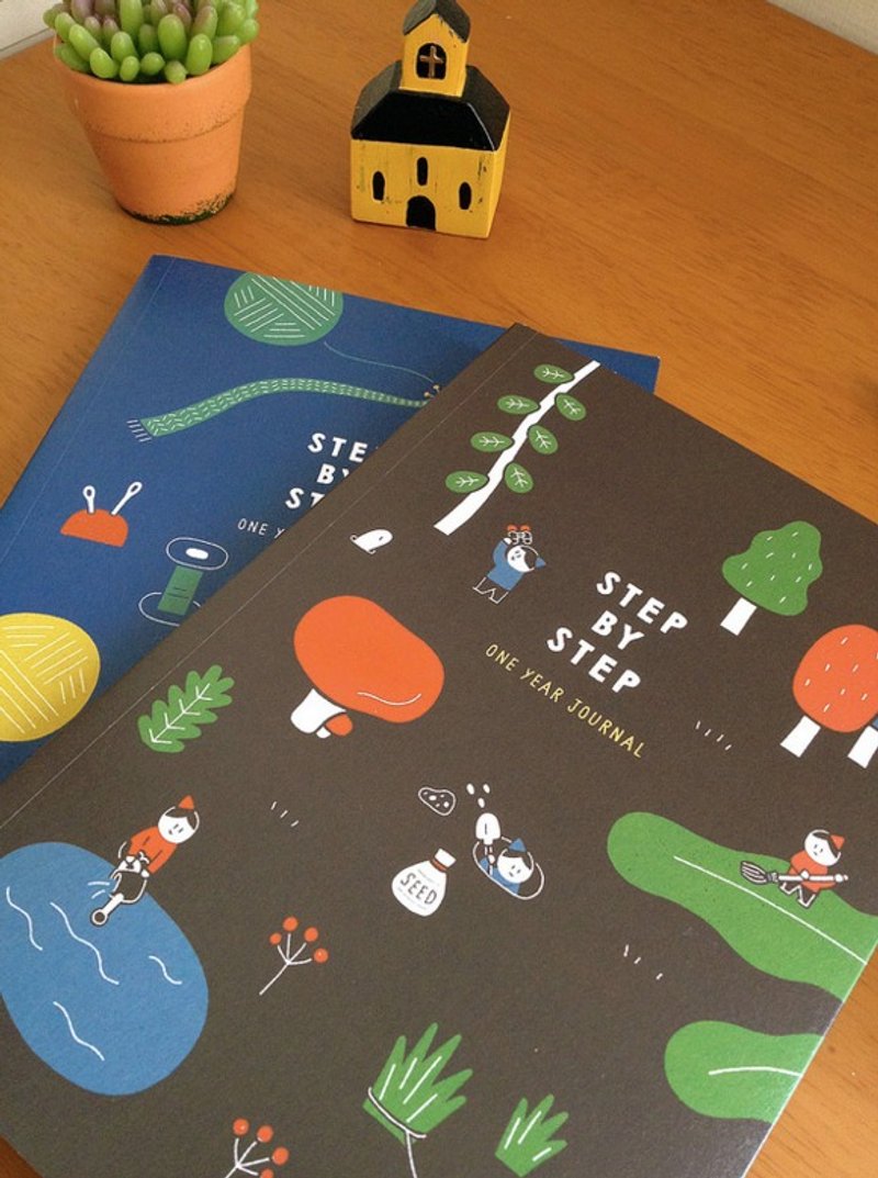 迪梦奇 - Step by Step 一年计划 [园艺] - 笔记本/手帐 - 纸 多色
