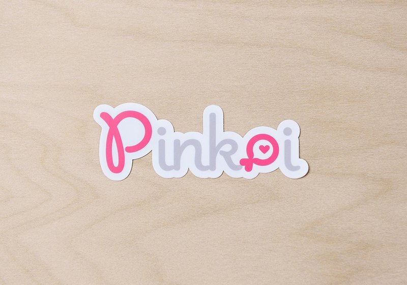 Pinkoi logo 美国防水大贴纸 - 贴纸 - 纸 粉红色