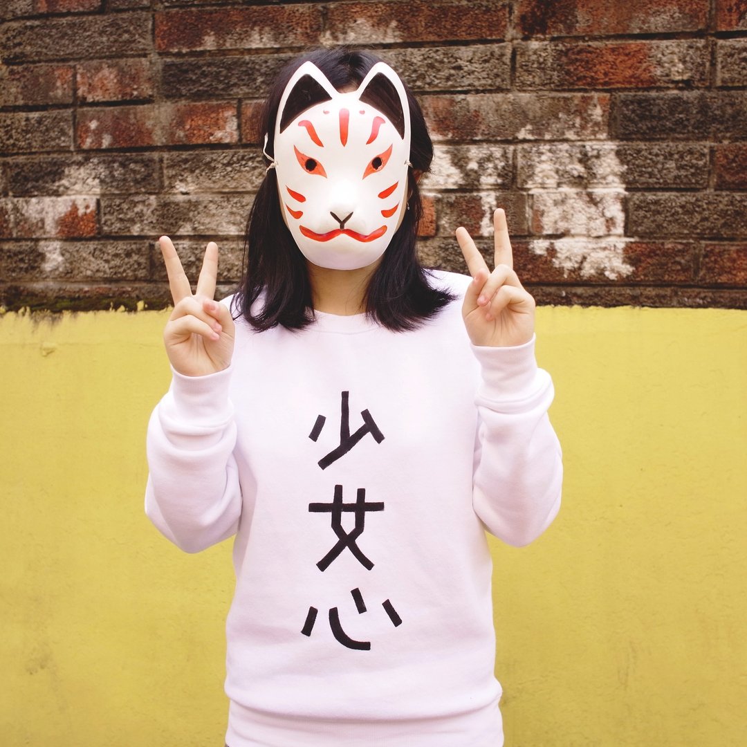 少女心手工绢印少女心大学T 黑/白 - 中性连帽卫衣/T 恤 - 棉 白色