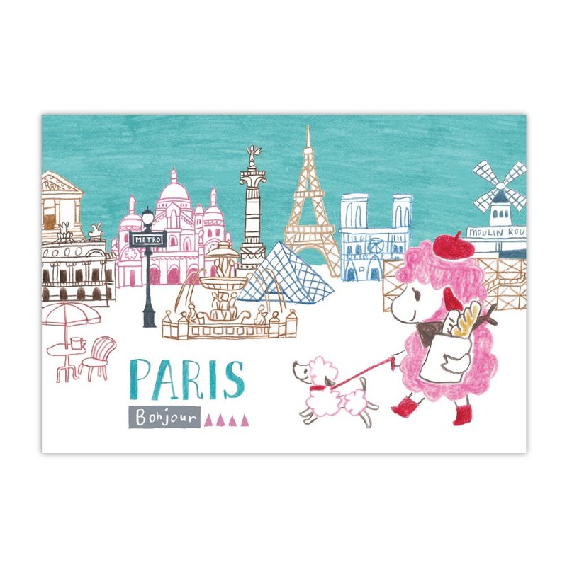 [Poca] 插画明信片：飞游城市系列　杨小姐游法国巴黎（编号04） - 卡片/明信片 - 纸 蓝色