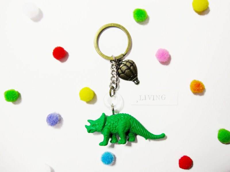 捕获野生恐龙！彩色钥匙圈（甲款） - 钥匙链/钥匙包 - 压克力 多色