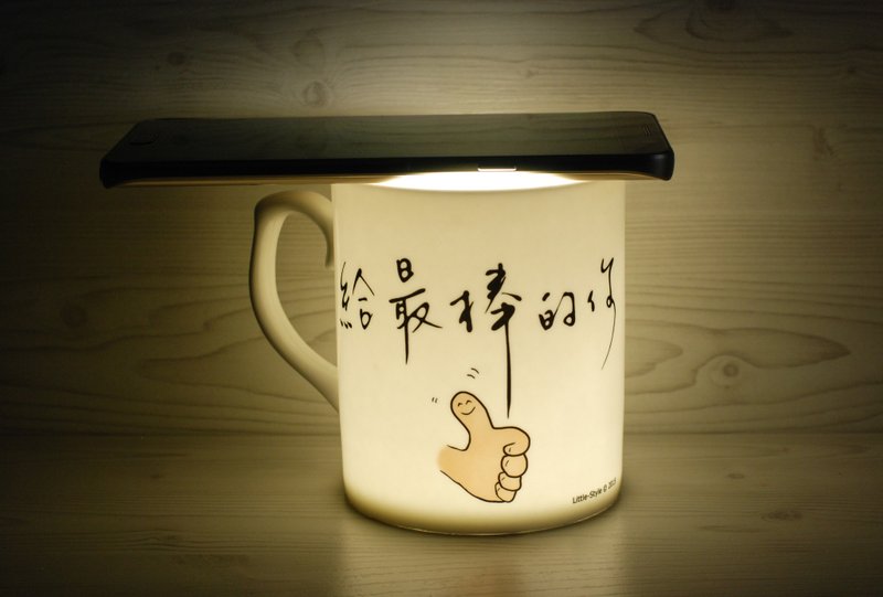 骨瓷马克杯-给最棒的你(定制) - 咖啡杯/马克杯 - 瓷 白色